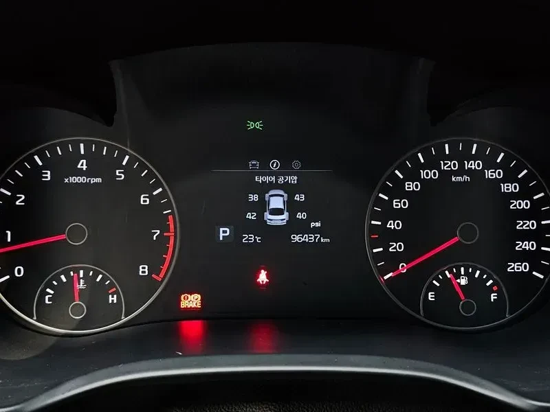 Kia K5 2.0 Lpi Luxury | Mobile.bg � ����������� 11