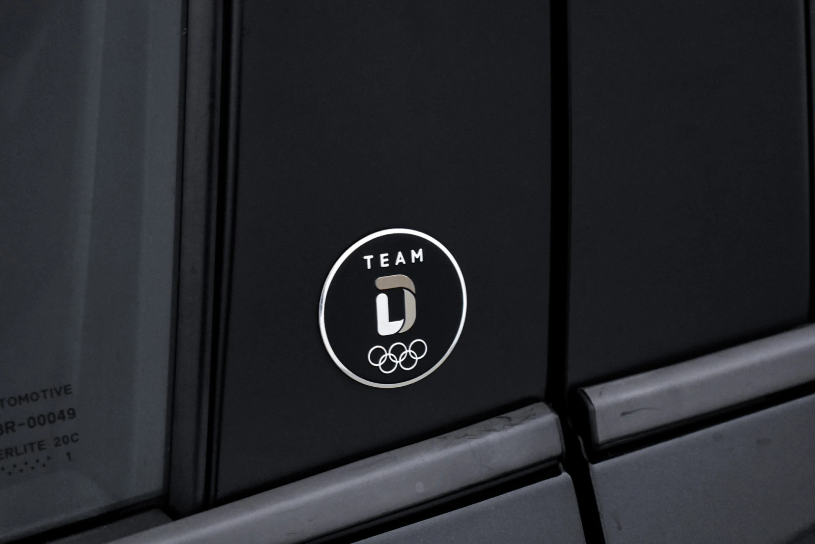 Toyota Corolla 2.0 HYBRID TEAM DEUTSCHLAND Limited edition  | Mobile.bg   15