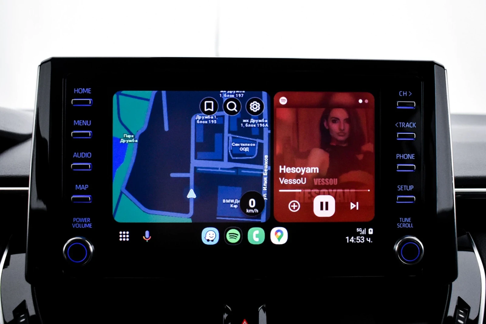 Toyota Corolla 2.0 HYBRID TEAM DEUTSCHLAND Limited edition  | Mobile.bg   11