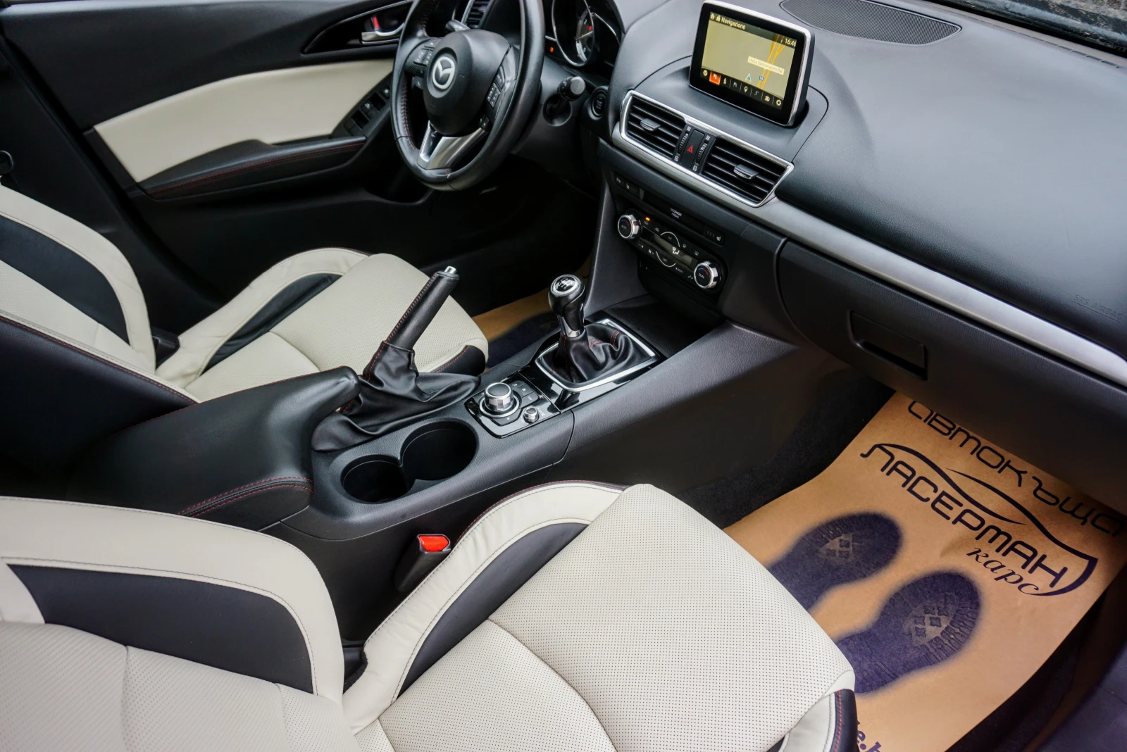 Mazda 3 2.2D EXCEED  | Mobile.bg   11