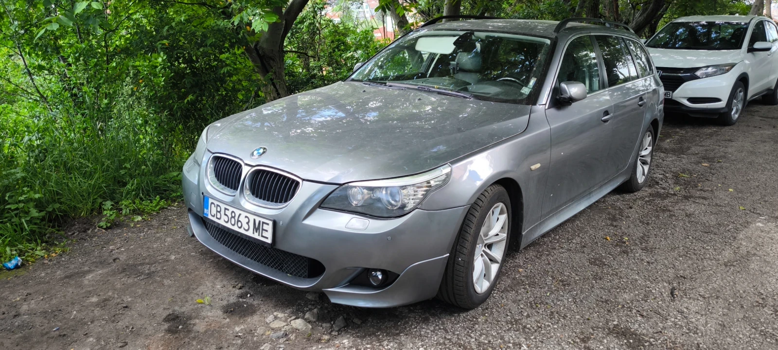 BMW 520 Individual audio hud panorama 