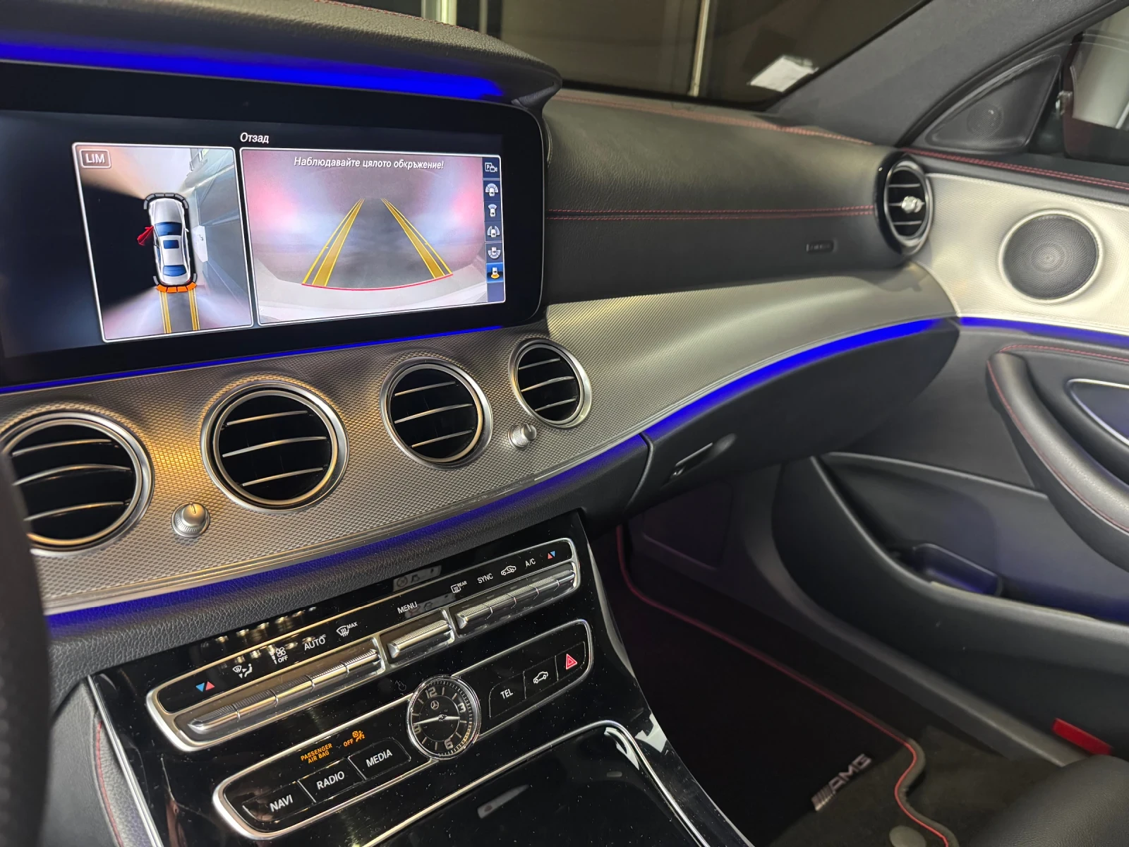 Mercedes-Benz E 43 AMG 4M - изображение 9