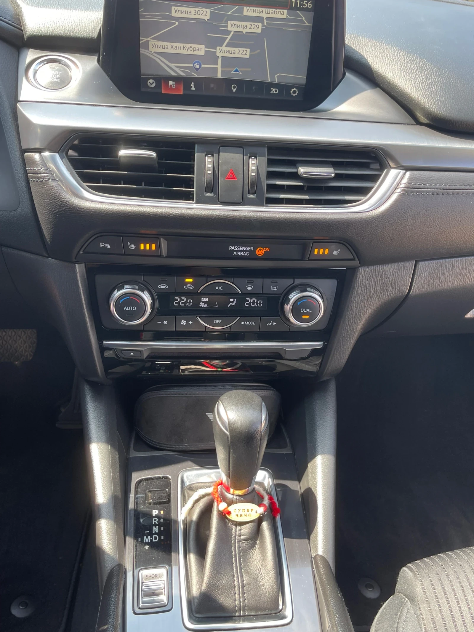 Mazda 6 2.0 165 . Exclusive -     01.12 | Mobile.bg   16