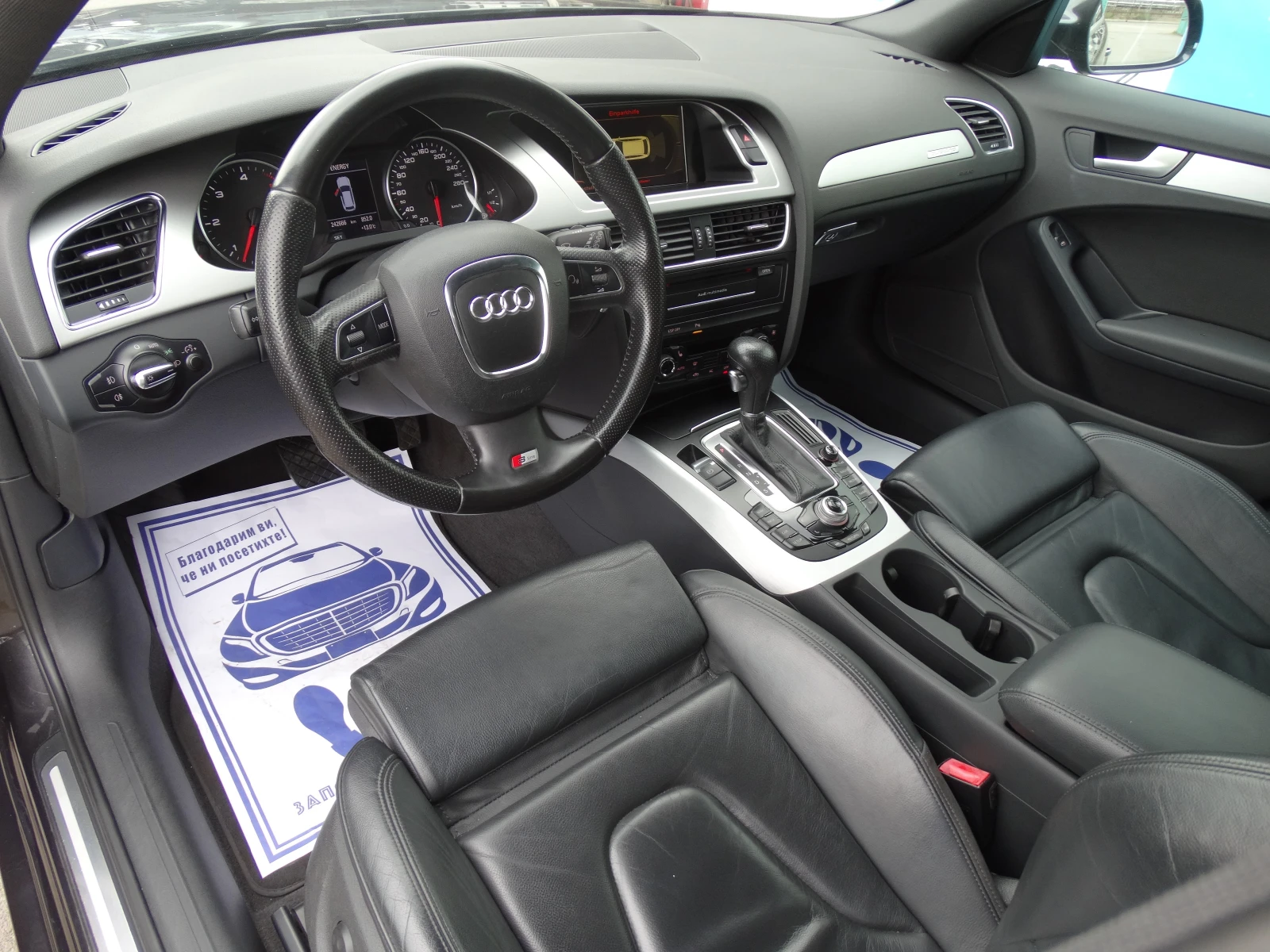 Audi A4 SLINE 3.0 TDI 239ps quattro - изображение 7