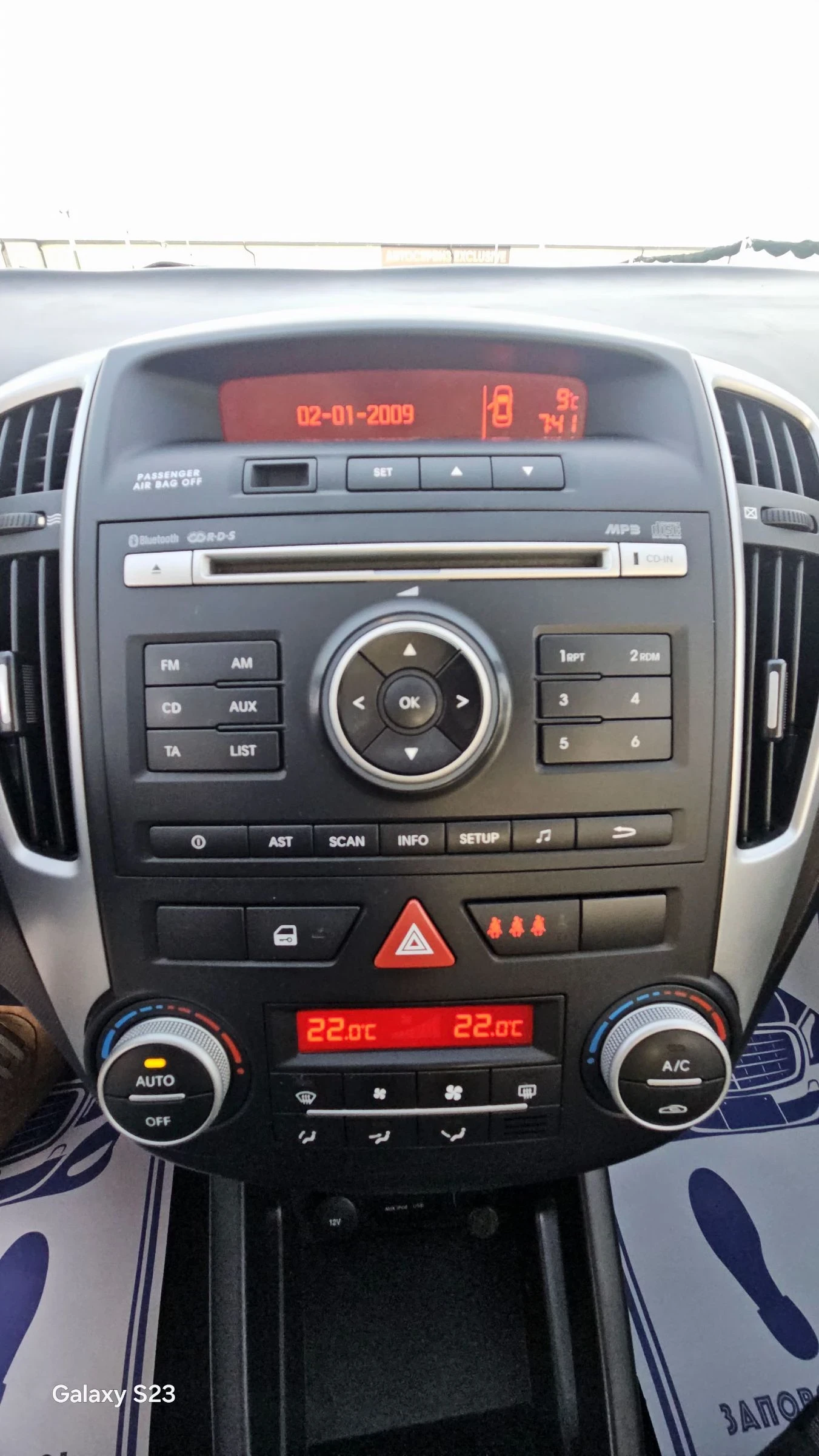 Kia Ceed 1.6CRDI.2012�.150000��.������������ | Mobile.bg � ����������� 14