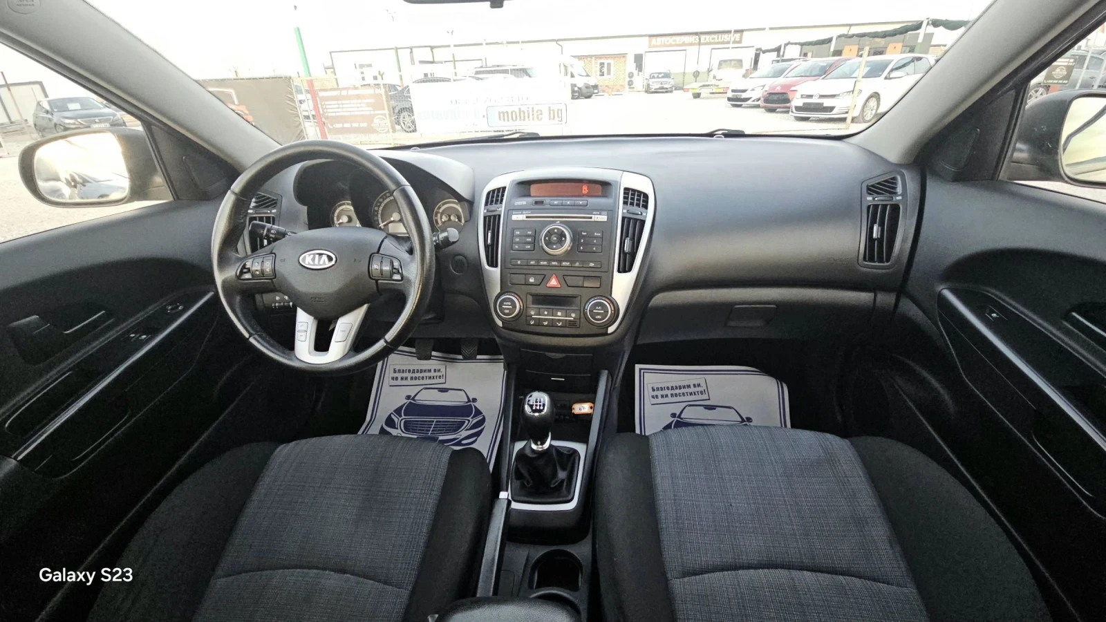 Kia Ceed 1.6CRDI.2012�.150000��.������������ | Mobile.bg � ����������� 13
