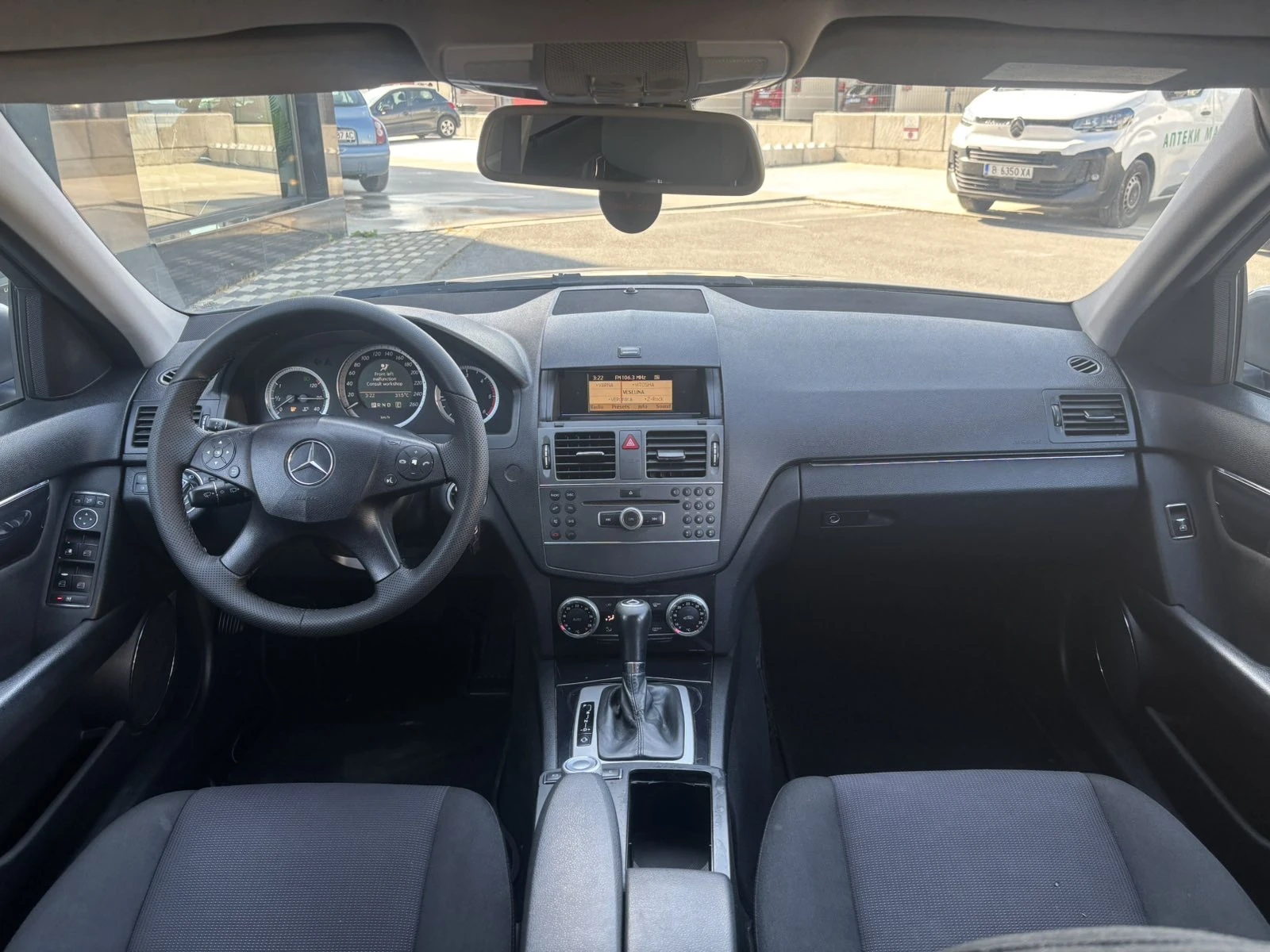 Mercedes-Benz C 220 Автомат, снимка 7 - Автомобили и джипове - 55053529