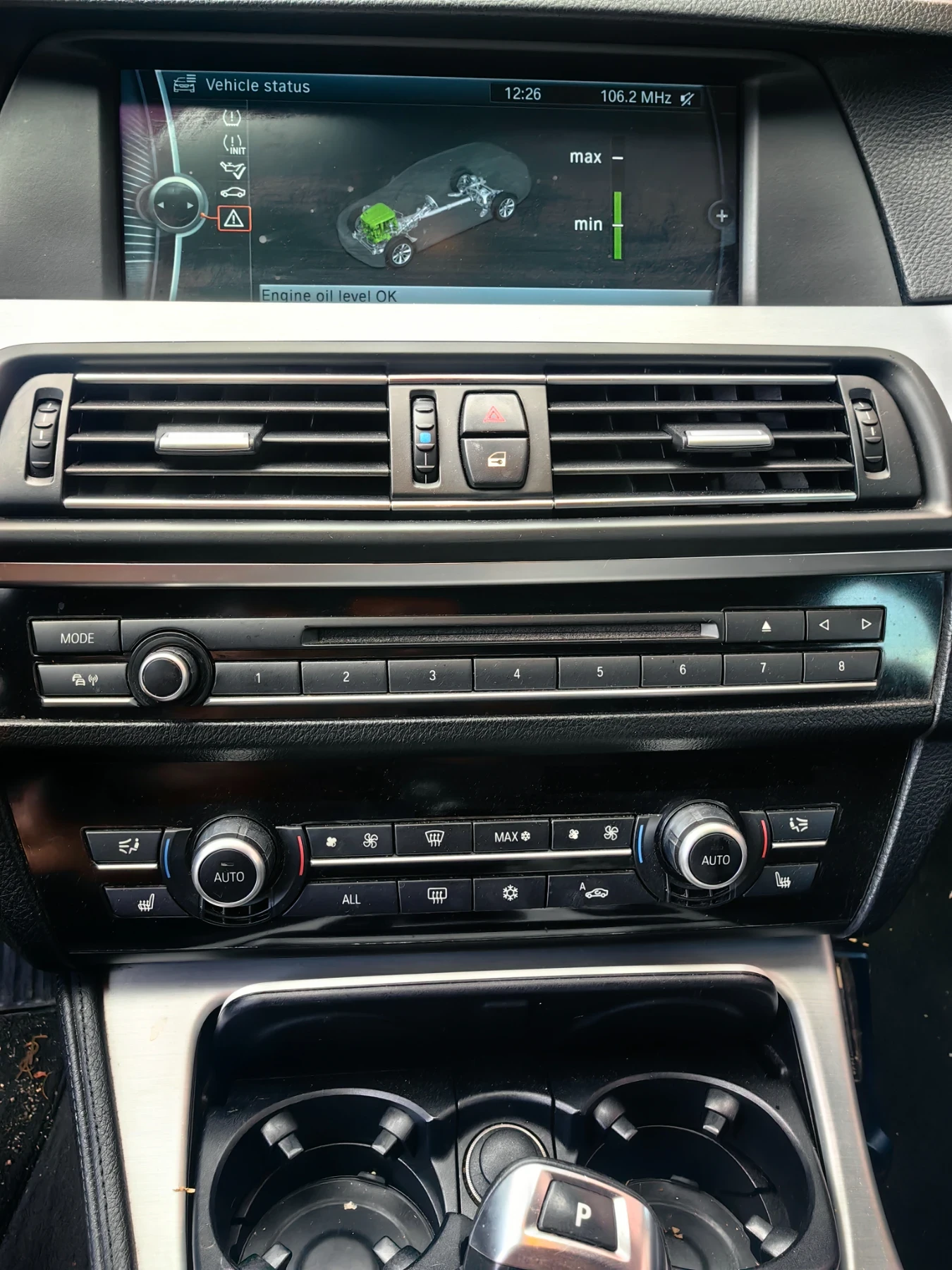 BMW 530 XD M пакет, снимка 10 - Автомобили и джипове - 55700269