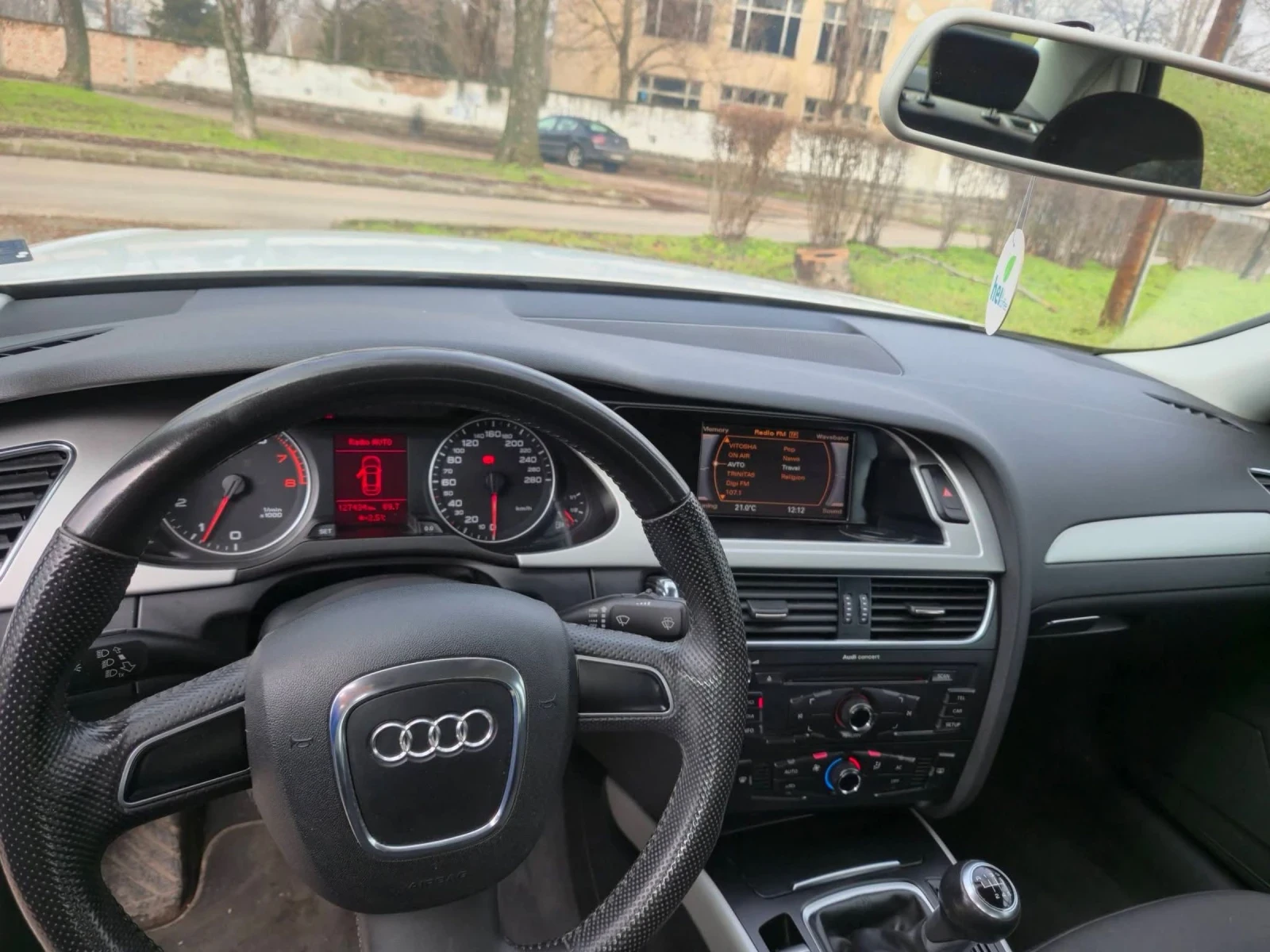 Audi A4 1.8TFSI , снимка 8 - Автомобили и джипове - 55405264