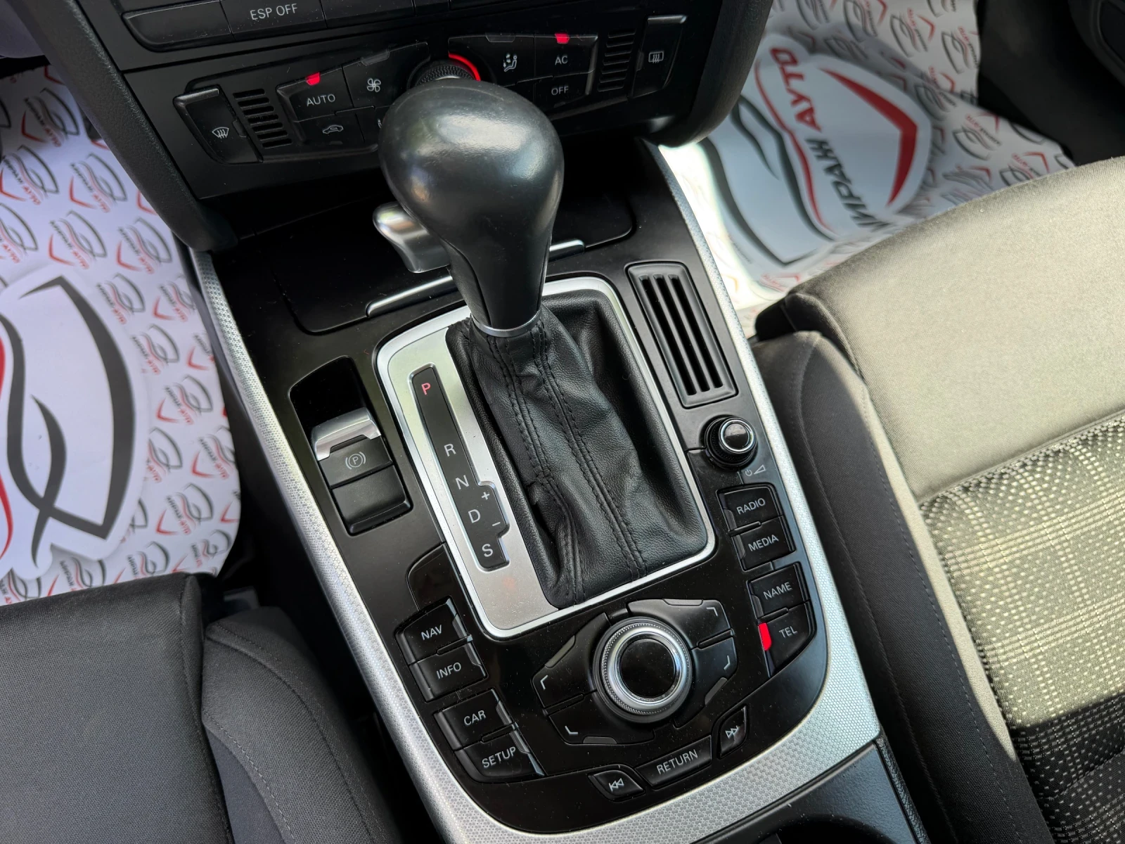 Audi A4 S-Line* , снимка 17 - Автомобили и джипове - 55434237