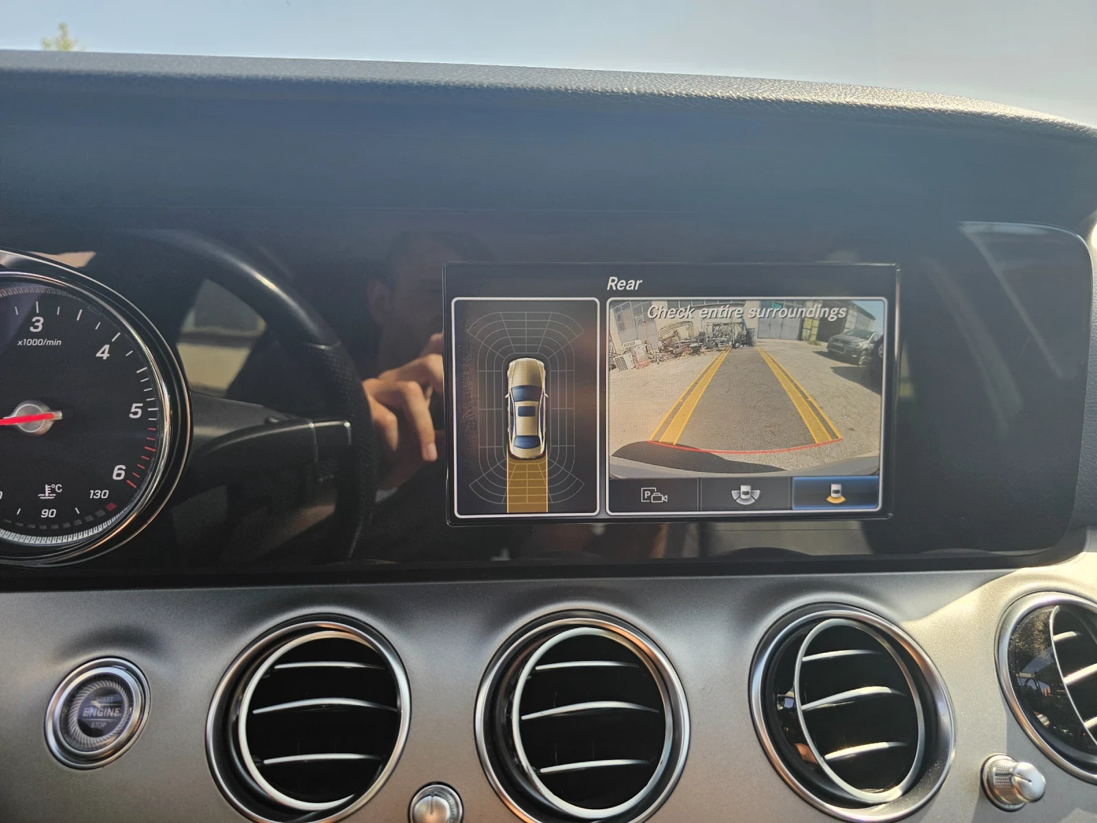 Mercedes-Benz E 200, снимка 11 - Автомобили и джипове - 55855284