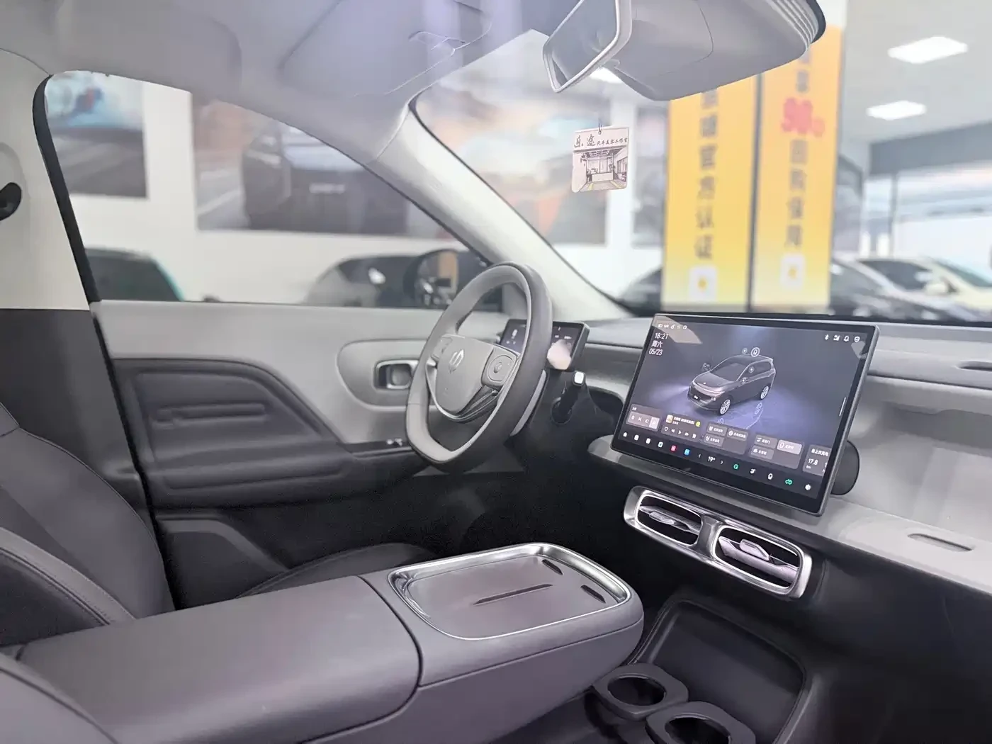 Leapmotor B10 | Mobile.bg � ����������� 13