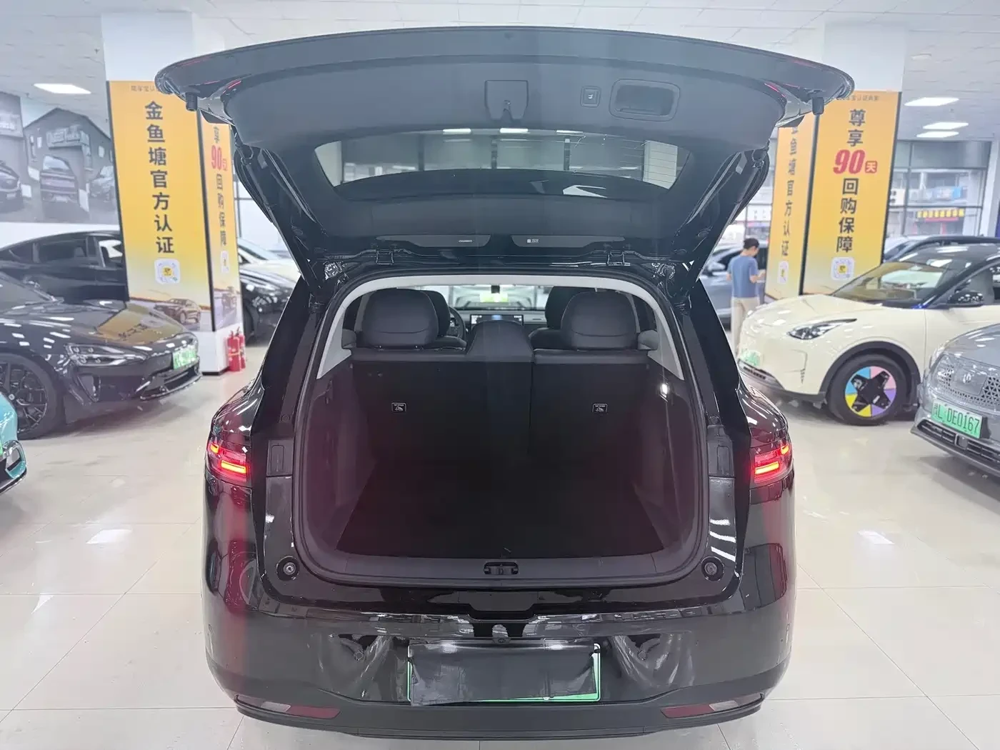 Leapmotor B10 | Mobile.bg � ����������� 10