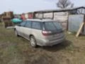 Subaru Outback 2.5, снимка 2