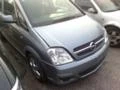 Opel Meriva 1.3MJet /1.4i/1.6i/ 1.7CDTi, снимка 1