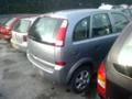 Opel Meriva 1.3MJet /1.4i/1.6i/ 1.7CDTi, снимка 3