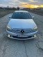 Обява за продажба на Mercedes-Benz C 220 ~15 800 лв. - изображение 2