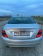 Обява за продажба на Mercedes-Benz C 220 ~15 800 лв. - изображение 5