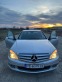 Обява за продажба на Mercedes-Benz C 220 ~15 800 лв. - изображение 1