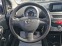 Обява за продажба на Toyota Aygo 1.0i Evro 5B ~7 200 лв. - изображение 9
