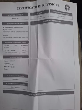 Audi Q5 3.0TDI S-Line 239кс. 4x4, снимка 14