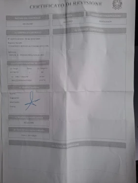 Audi Q5 3.0TDI S-Line 239кс. 4x4, снимка 15