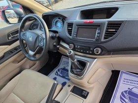 Honda Cr-v 2.0 i-VTEC  Elegance ШВЕЙЦАРИЯ 4WD , снимка 13