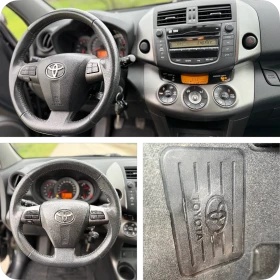 Toyota Rav4 3 КЛЮЧА | D-4D - 150 hp | ФЕЙС , снимка 8