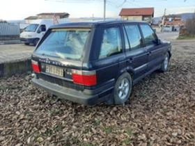 Land Rover Range rover 4.0 4.6 2.5 - [3] 