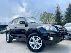 Toyota Rav4 2.2 D-4D 150kc 4x4 Luxury Line, снимка 1