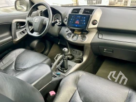 Обява за продажба на Toyota Rav4 2.2 D-4D 150kc 4x4 Luxury Line ~12 900 лв. - изображение 10