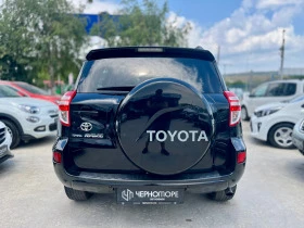 Toyota Rav4 2.2 D-4D 150kc 4x4 Luxury Line | Mobile.bg    5