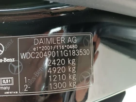 Mercedes-Benz GLK 2.2 CDI, снимка 17