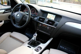 BMW X3 СОБСТВЕН ЛИЗИНГ, снимка 12