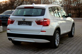 BMW X3 СОБСТВЕН ЛИЗИНГ, снимка 7