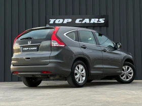 Honda Cr-v 1.6 I D-TEC, снимка 6