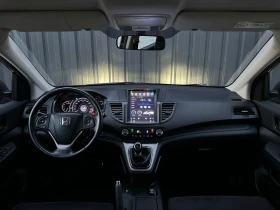 Honda Cr-v 1.6 I D-TEC, снимка 15