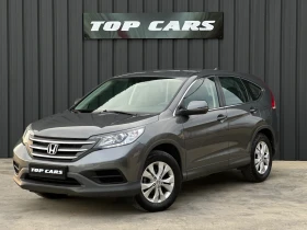 Honda Cr-v 1.6 I D-TEC, снимка 1