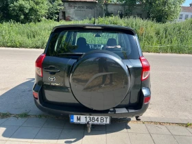 Toyota Rav4 2.2 D-CAT 177 .. | Mobile.bg    5