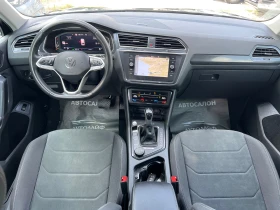 VW Tiguan 2.0TDI-150 HIGHLINE DIGITAL DISTR 4 MOTION | Mobile.bg    8