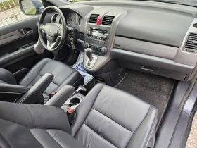 Honda Cr-v 2.0i 4x4 Panorama Пълна сервизна история в ХОНДА - 18500 лв. / 9458.90 € - 77332583 14