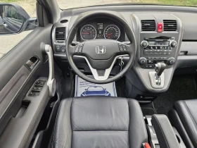Honda Cr-v 2.0i 4x4 Panorama Пълна сервизна история в ХОНДА - 18500 лв. / 9458.90 € - 77332583 11