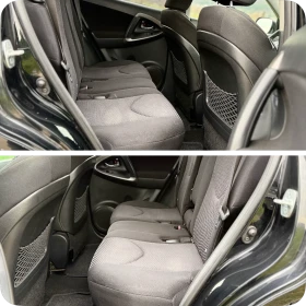 Toyota Rav4 3 КЛЮЧА | D-4D - 150 hp | ФЕЙС  - 6600 € / 12908.48 лв. - 63725249 12