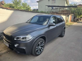 BMW X5 M pack - 19999 € - 89507426 5