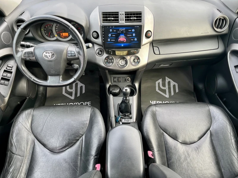 Toyota Rav4 2.2 D-4D 150kc 4x4 Luxury Line, снимка 13 - Автомобили и джипове - 46547361