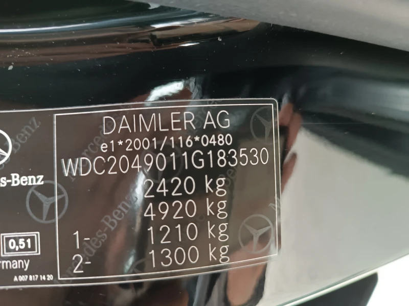 Mercedes-Benz GLK 2.2 CDI, снимка 17 - Автомобили и джипове - 48067631