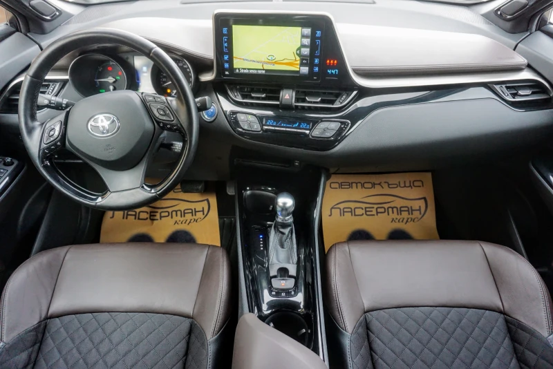 Toyota C-HR 1.8H LOUNGE E-CVT * DISTRONIC* * LANE ASSIST* , снимка 9 - Автомобили и джипове - 49362149