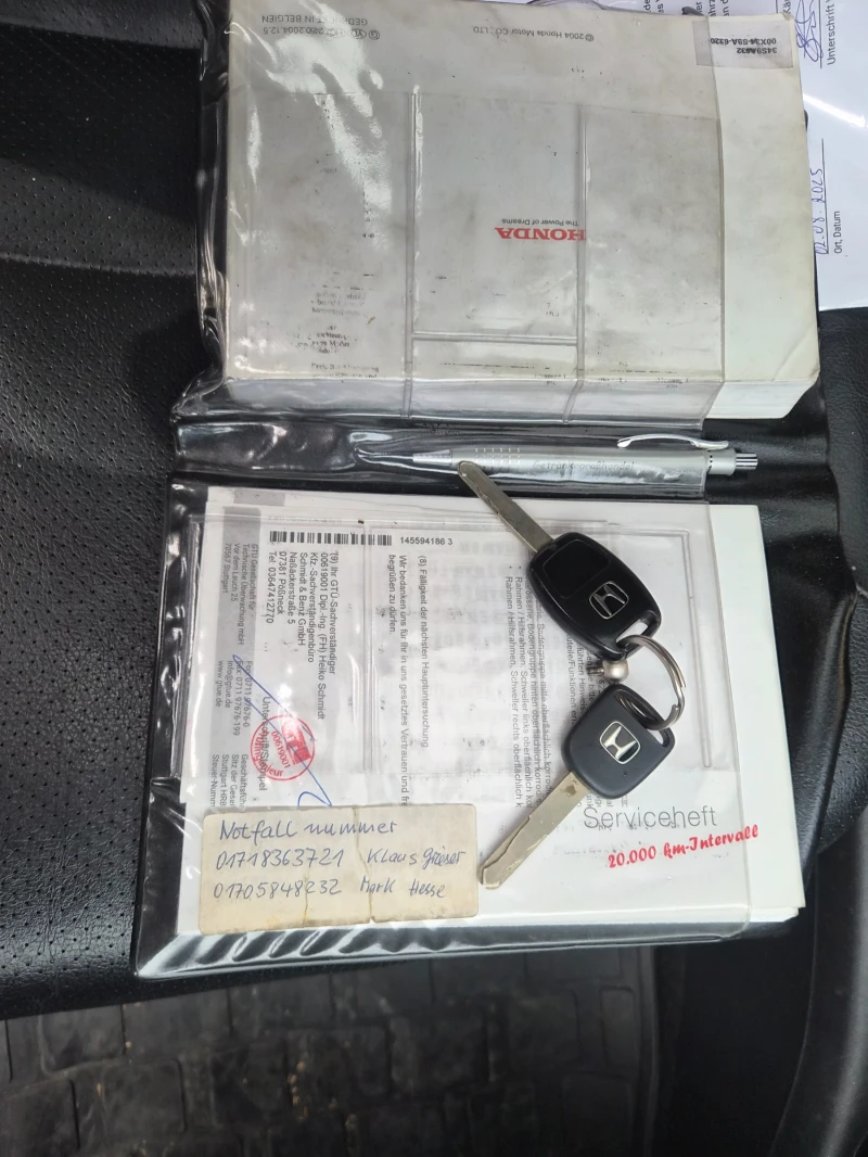 Honda Cr-v, снимка 13 - Автомобили и джипове - 51864251