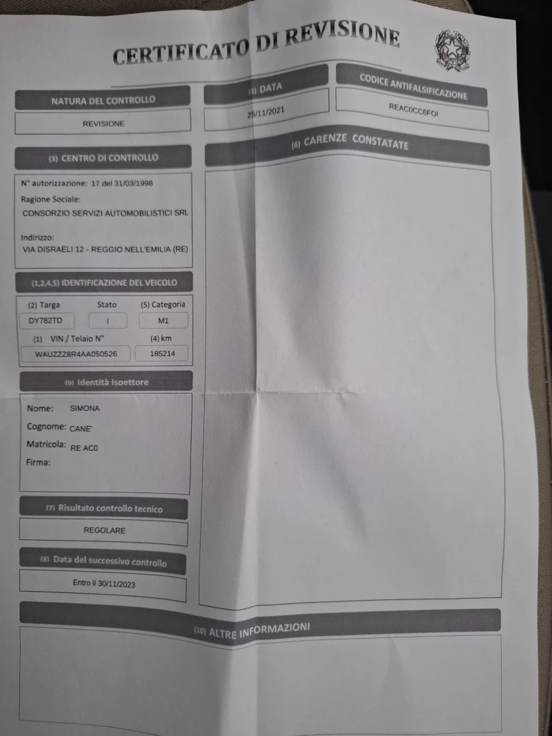 Audi Q5 3.0TDI S-Line 239кс. 4x4, снимка 14 - Автомобили и джипове - 52703534