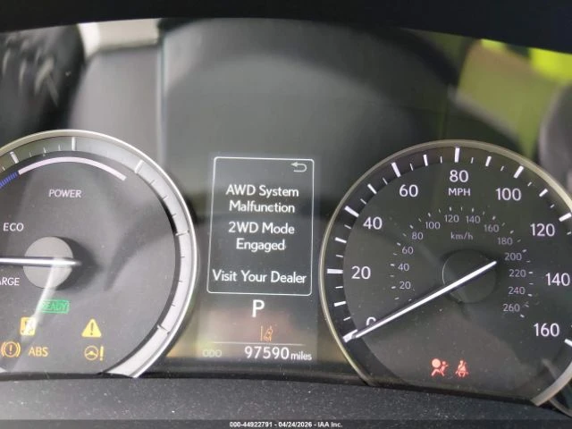 Lexus RX 450h Prestige| Distronic| �� 626 ����/����� | Mobile.bg � ����������� 12